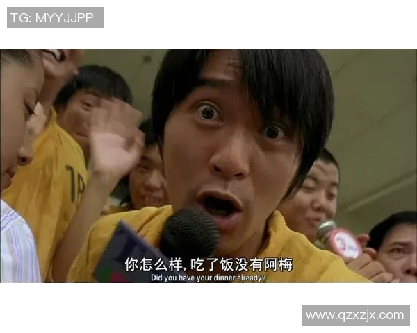 星爷少林足球经典场景重现：被打镜头引发观众爆笑与感动