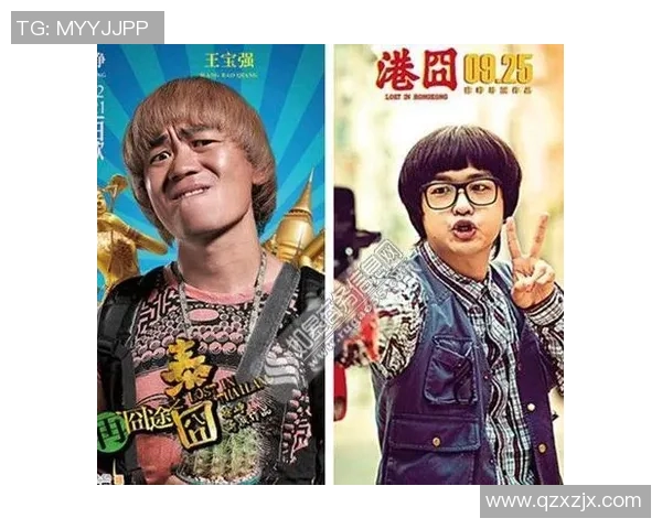 海宁足球球星崛起之路：从草根到职业赛场的传奇故事