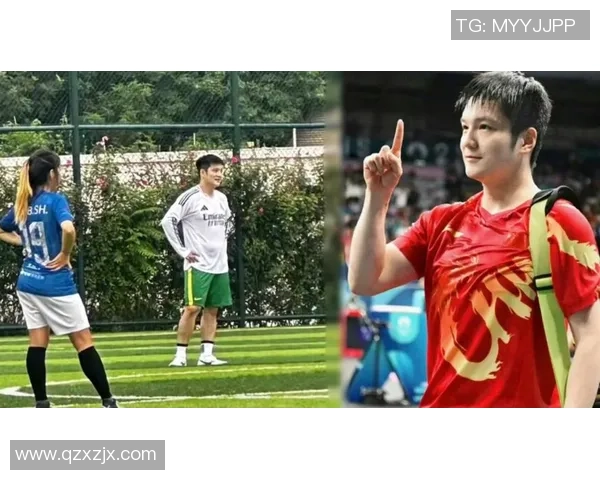 穿着球星球衣踢足球合法吗是否会影响比赛公平性